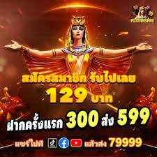 Catatan privasi akun untuk pengguna dewasa